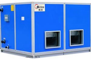 Air handling Unit